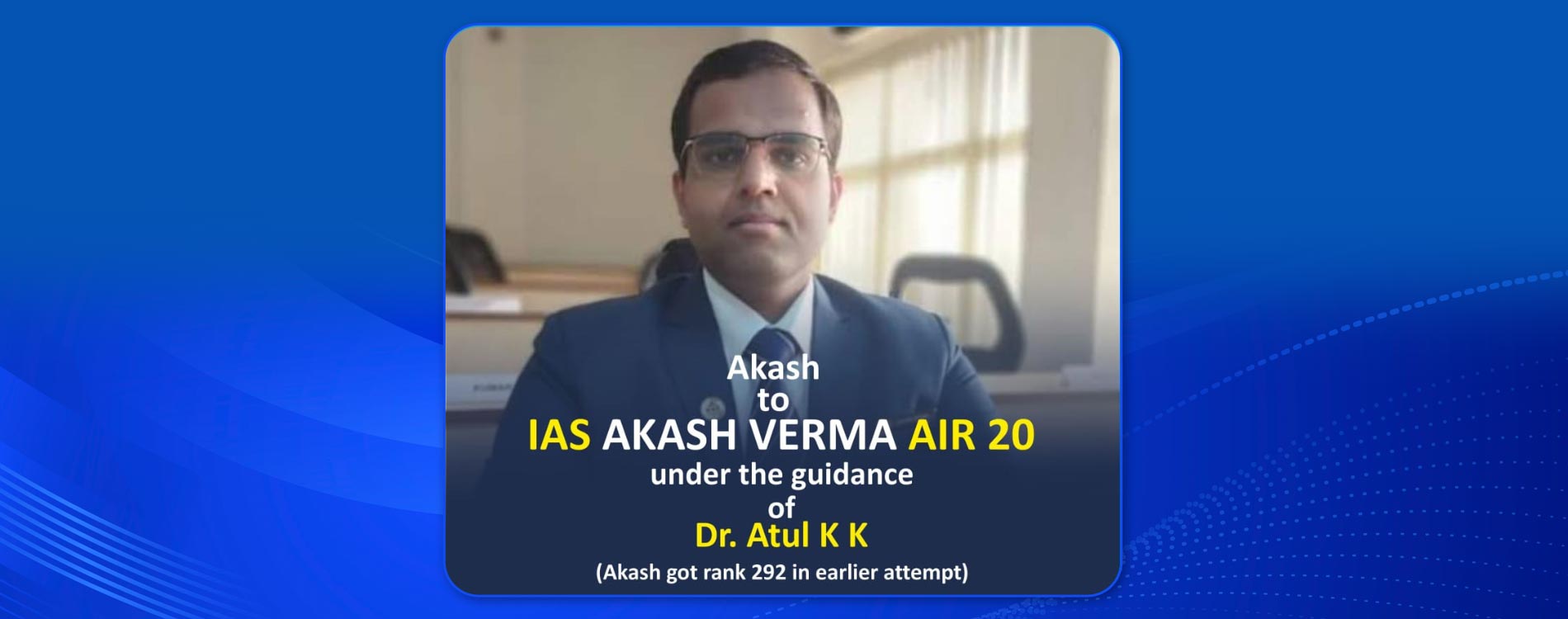 Akash Verma
